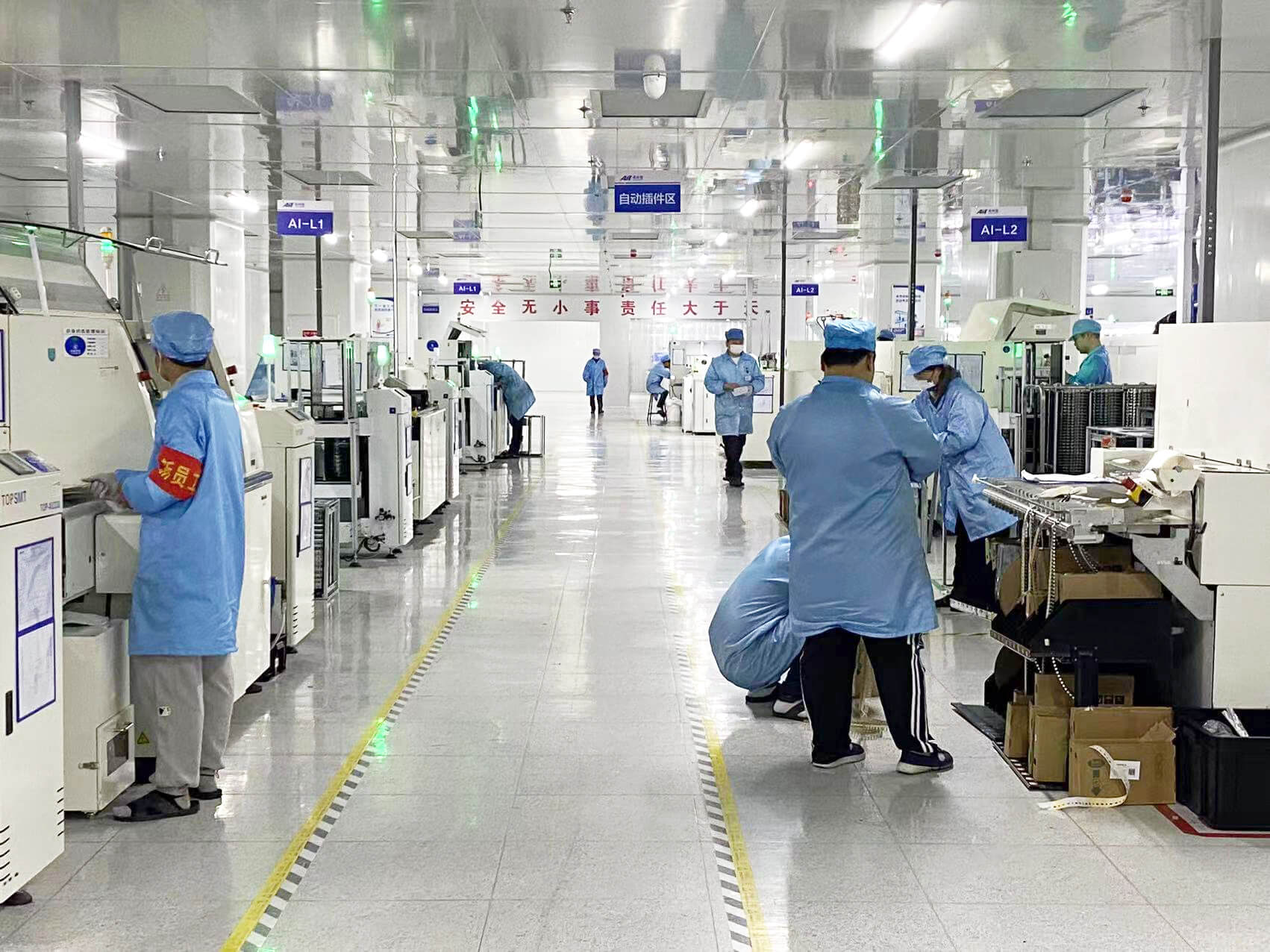 pcba试产打样加工_插件机的工作原理及应用范围是什么(图1) 自动插件区.jpg