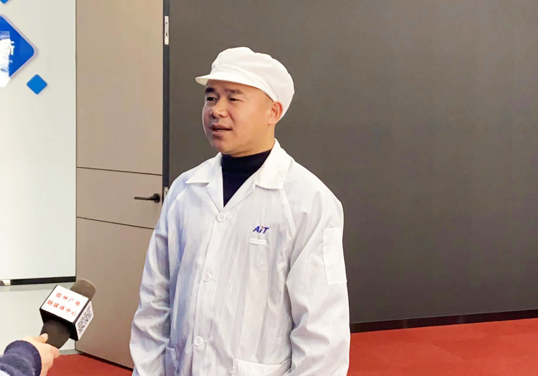 品质取胜,诚信为营丨企业受邀接受媒体采访(图1) 采访特写.jpg