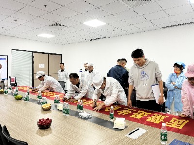 “优质精神,上下一心”丨十大正规买球组织召开H2旺季质量保障启动会(图5) 集体签字.jpg