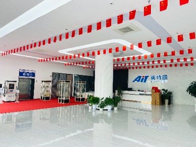 万家团圆迎中秋,四海欢腾庆国庆丨十大正规买球为员工送祝福(图1) 庆祝国庆氛围.jpg