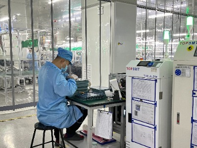 SMT贴片加工回流焊接缺陷及解决措施合集(图1) SMT贴片.jpg