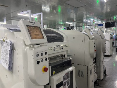 全球首款28nm嵌入式RRAM画质调节芯片在京量产(图1) smt贴片设备_买球平台.jpg