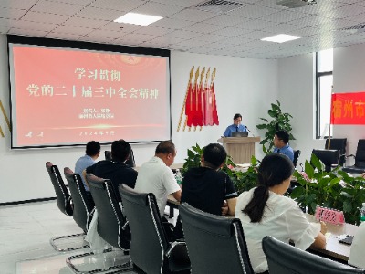 十大正规买球:普法宣传进企业,法治护航促发展(图3) IMG_202409185046_400x300.jpg