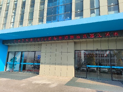 十大正规买球电子成功开展消防演练,筑牢安全防线(图1) 消防演练_十大正规买球.jpg