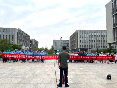 十大正规买球消防疏散应急演练圆满举行(图2) 消防知识宣讲.jpg