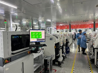 储能电源pcba设计与制造规范(图1) 储能电源pcba.jpg