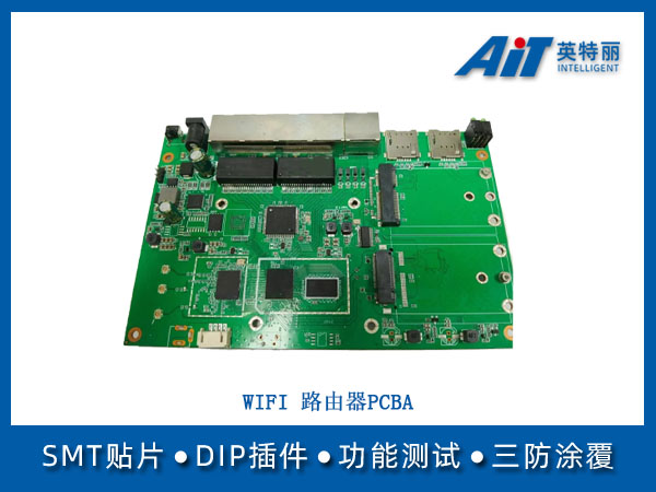 WiFi路由器PCBA(图1) WIFI 路由器PCBA.jpg