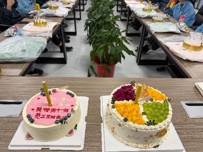 温情绽放,共庆生辰丨十大正规买球11月员工生日会暖意融融(图2) 员工生日会蛋糕.jpg