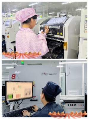 五一致全体劳动者:以劳动致匠心,以坚守赴荣光(图1) pcba检测.jpg