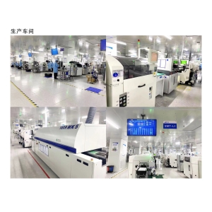 专业smt贴片加工-十大正规买球