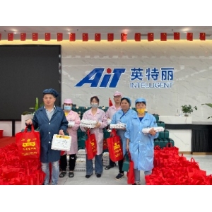 万家团圆迎中秋，四海欢腾庆国庆丨买球平台为员工送祝福