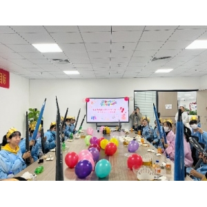 感恩相遇、温暖同行——买球平台员工生日会圆满举行