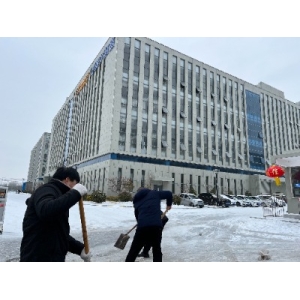 扫雪除冰齐动员—买球平台