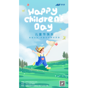 童心未泯，欢度六一 —十大正规买球祝永远童真的你节日快乐