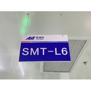 汽车电子PCBA加工发展前景有哪些？