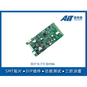 医疗电子行业PCBA_合肥贴片加工厂