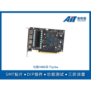 电脑4060显卡pcba