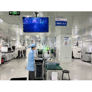 浅谈smt贴片加工厂中的MES系统