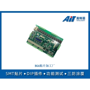 BGA贴片加工厂