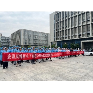 买球平台消防疏散应急演练圆满举行