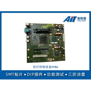 医疗控制设备PCBA