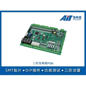 工控变频器PCBA