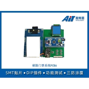 刷脸门禁系统PCBA
