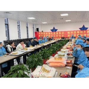 情暖冬日，共庆生辰——十大正规买球1月员工生日会温情举办